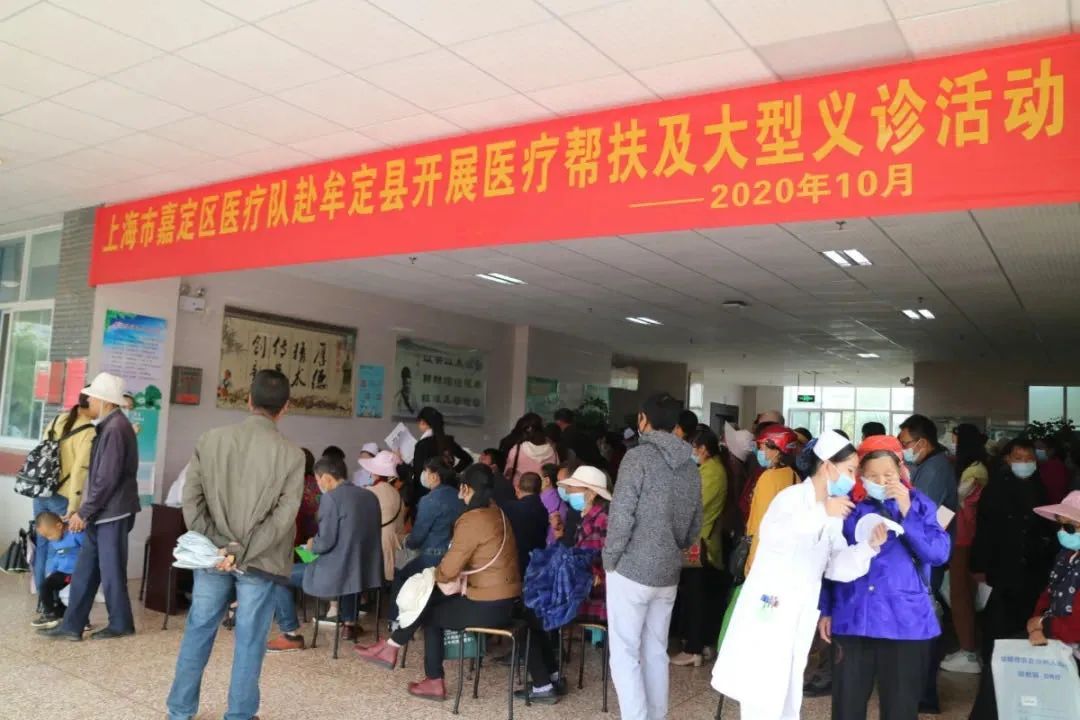 嘉定六旬医生六次援滇:这件事会“上瘾”