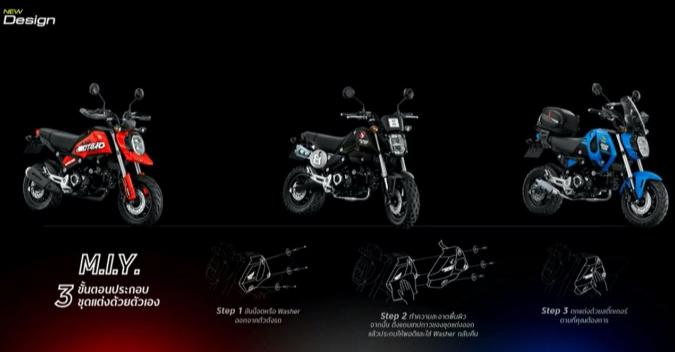 本田小猴子hondamsx125,本田小猴子honda125