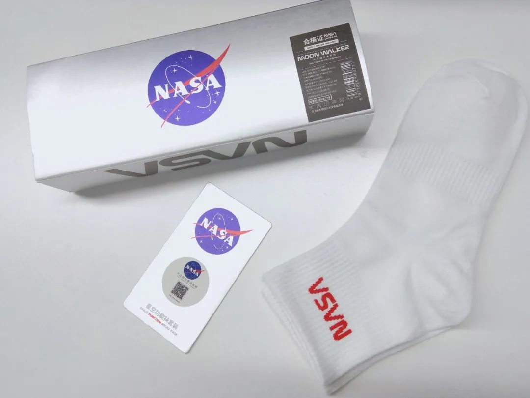 航空防臭袜,航空防臭袜子