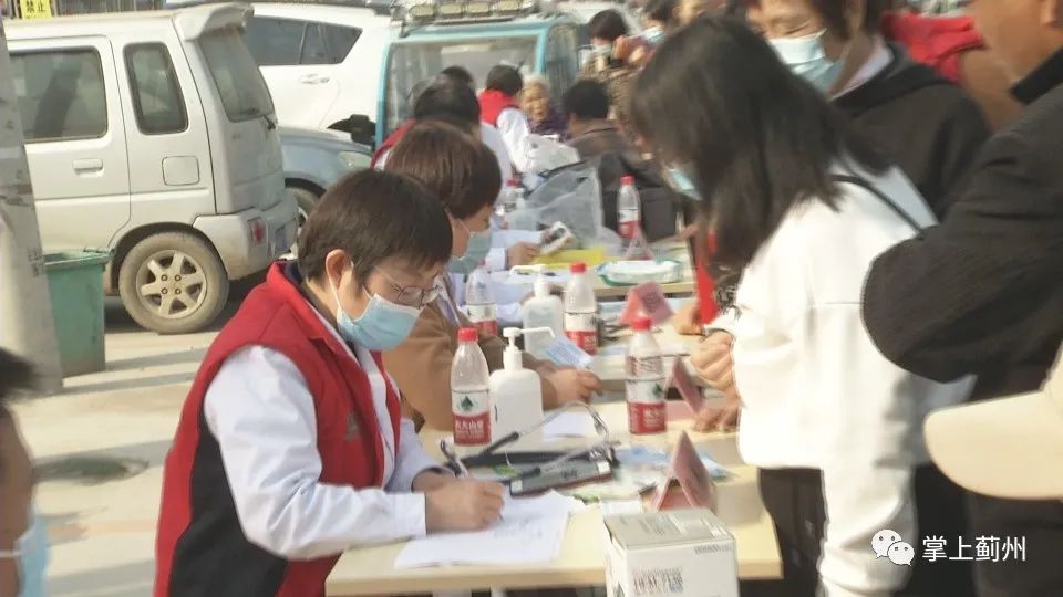 医保上门送药服务群众,天津市社区医院上门服务