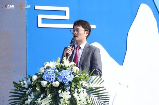 房掌柜丨兰州大名城“全蟹宴”暨云海轩产品发布会盛大举行