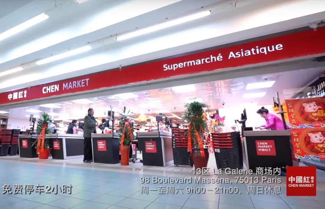 法国留学新生坐经济舱,面子伤不伤?来这个地方,就会不一样