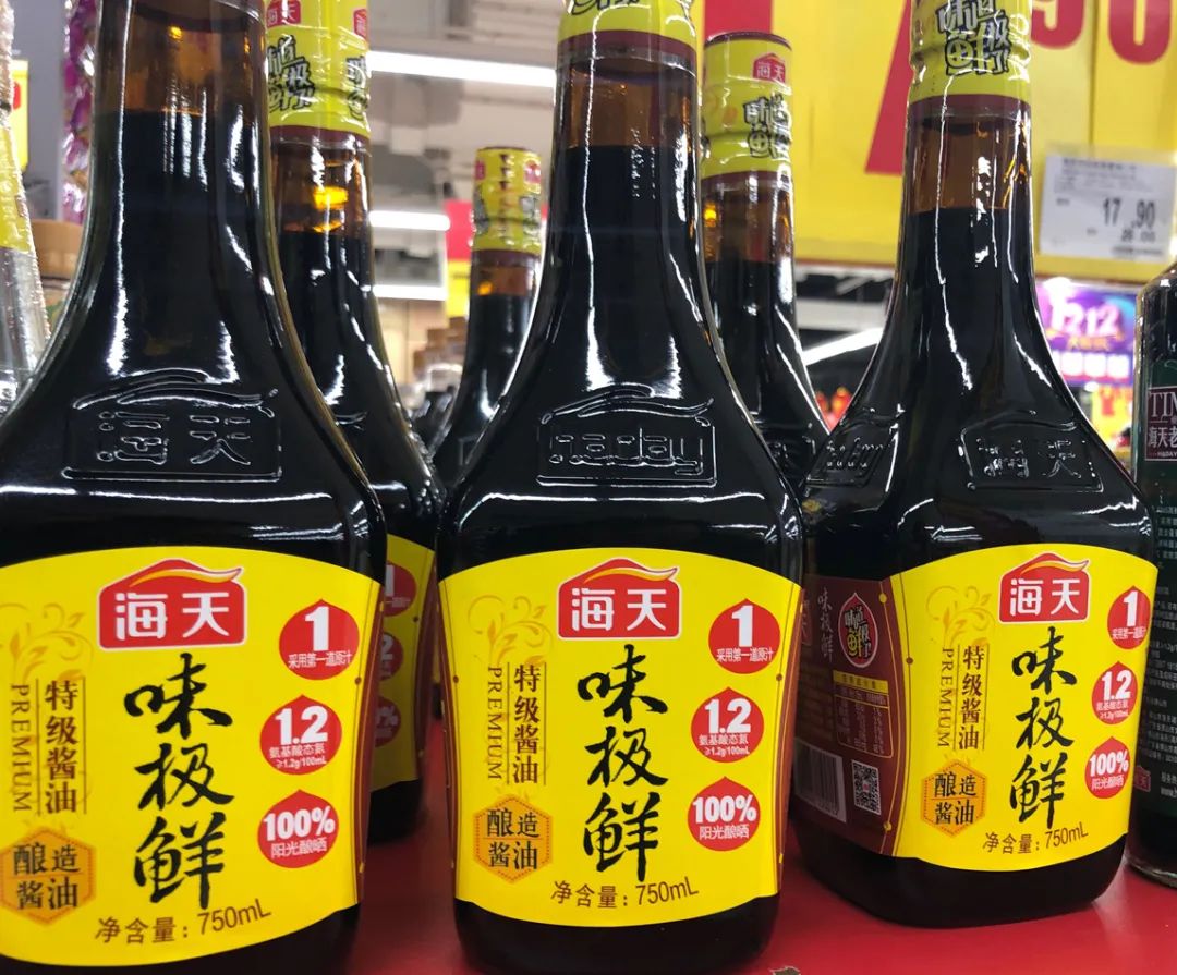海天酱油的分析,海天味业酱油发展趋势