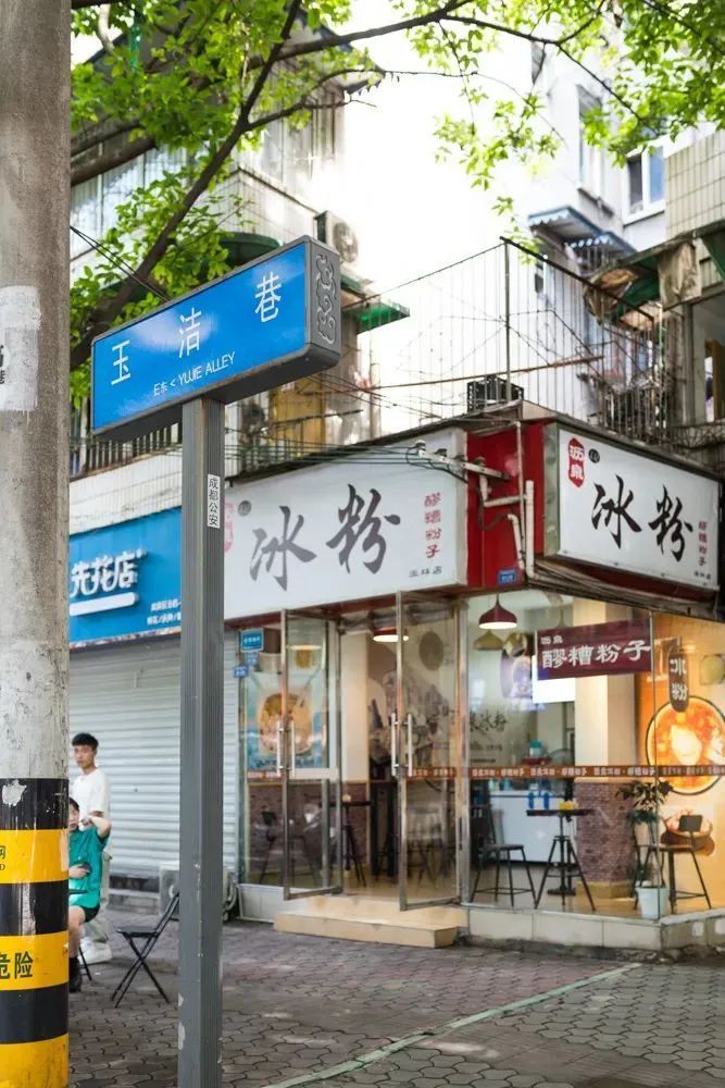 玉林市城区地图,带地图去旅行