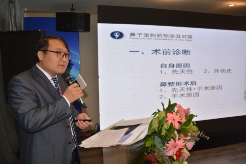 陕西省美容整形协会,整形失败修复机构