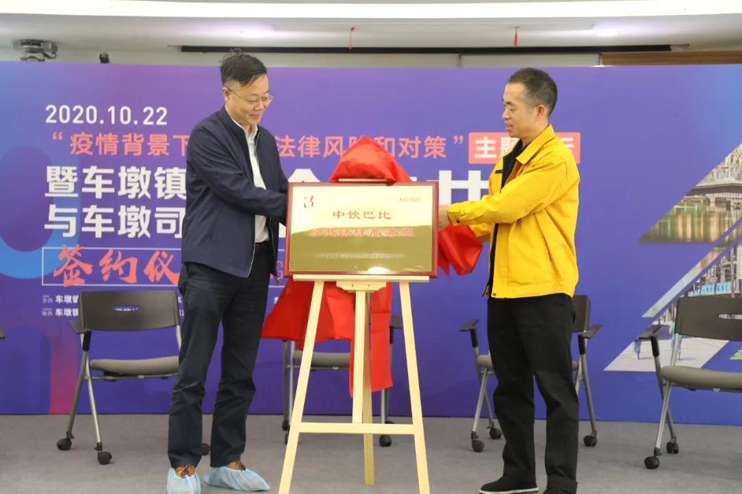 松江车墩镇疫情,面对疫情勇于挑战