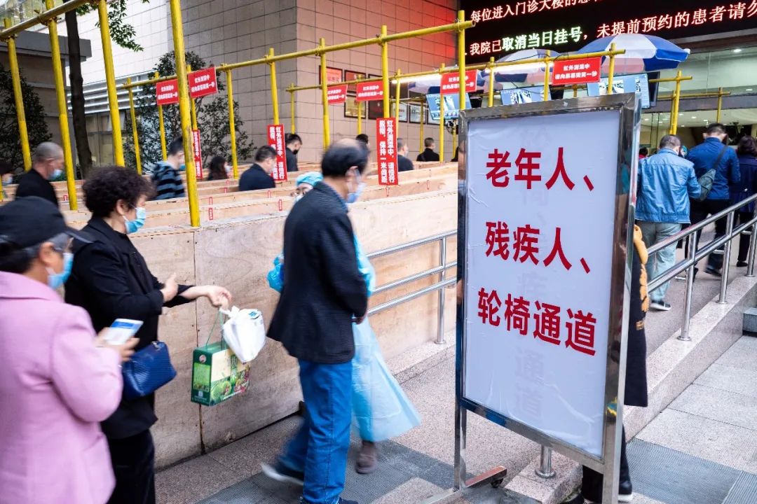 家有老人必看,家有老病人