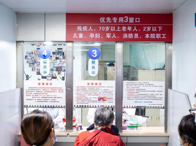 家有老人必看,家有老病人