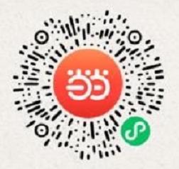 家有老人必看,家有老病人