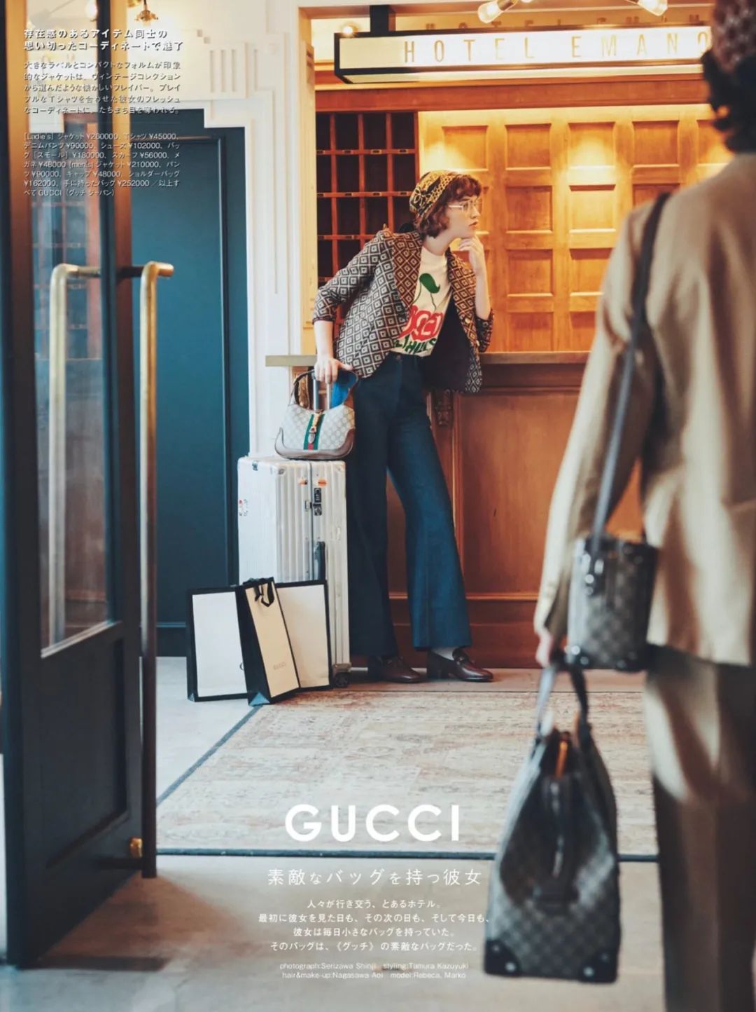 买了好多衣服和鞋子,买了好多鞋子