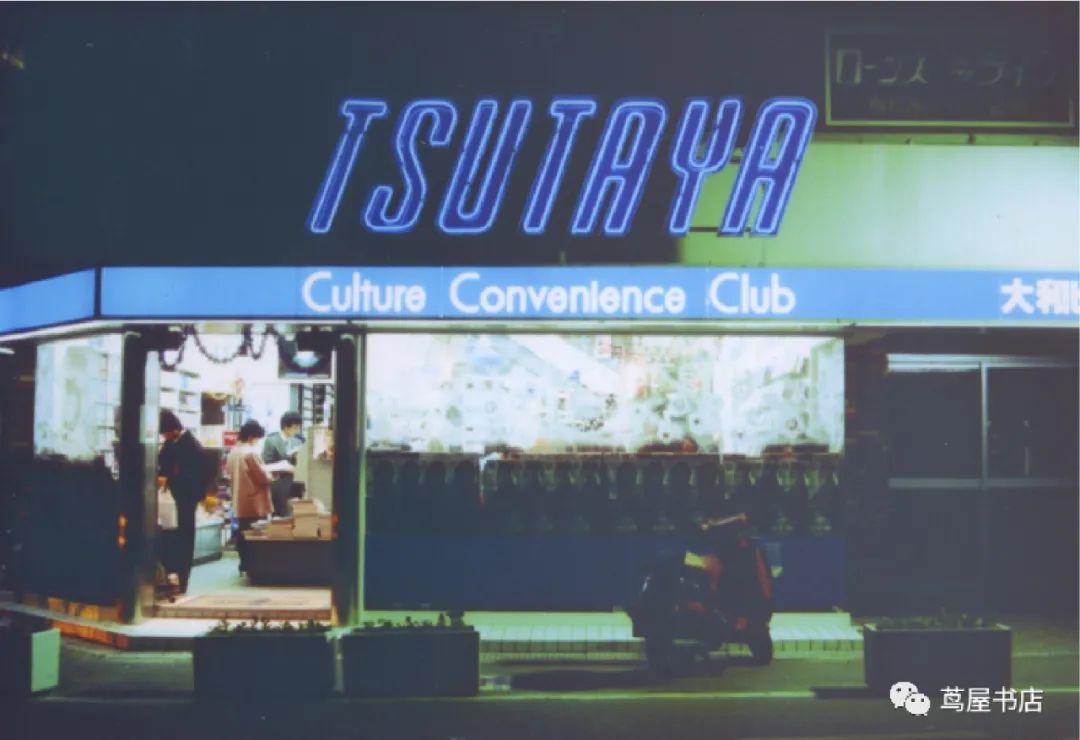 探店上海首家茑屋书店遇见一家,提前探店上海首家茑屋书店将开业