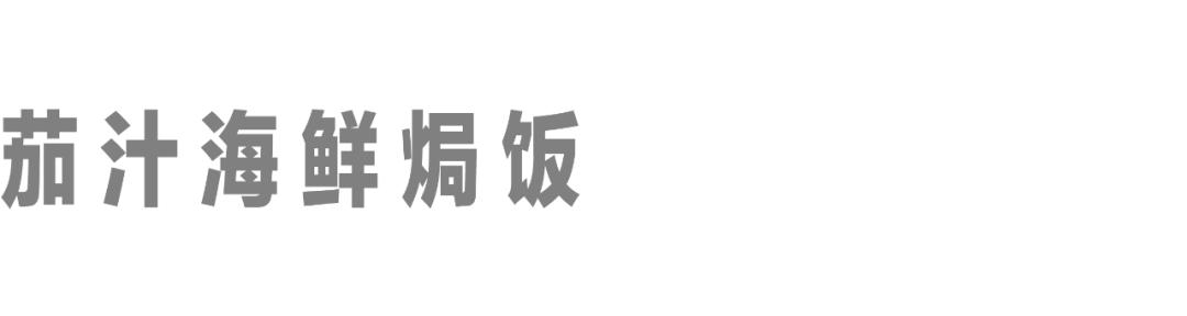 国泰港龙,国泰港龙厦门
