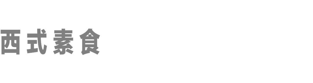 国泰港龙,国泰港龙厦门