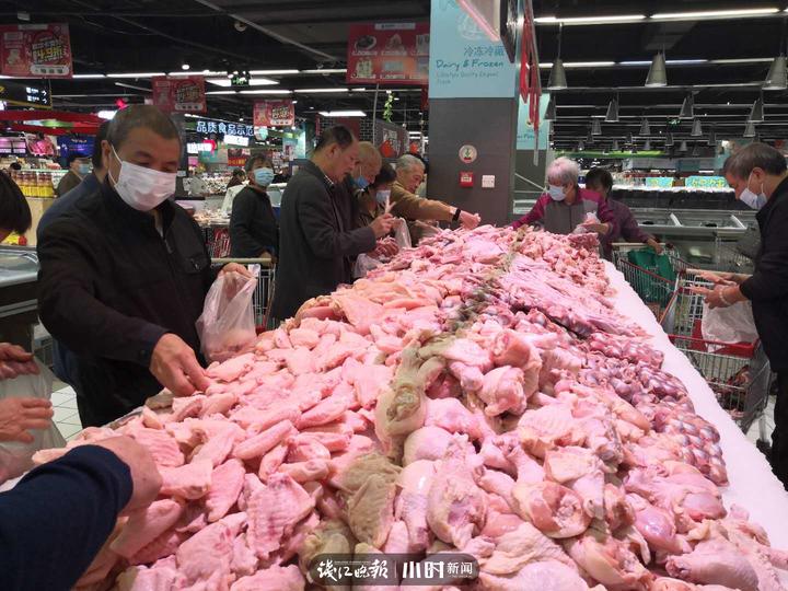 杭州世纪联华超市直播,杭州世纪联华打折