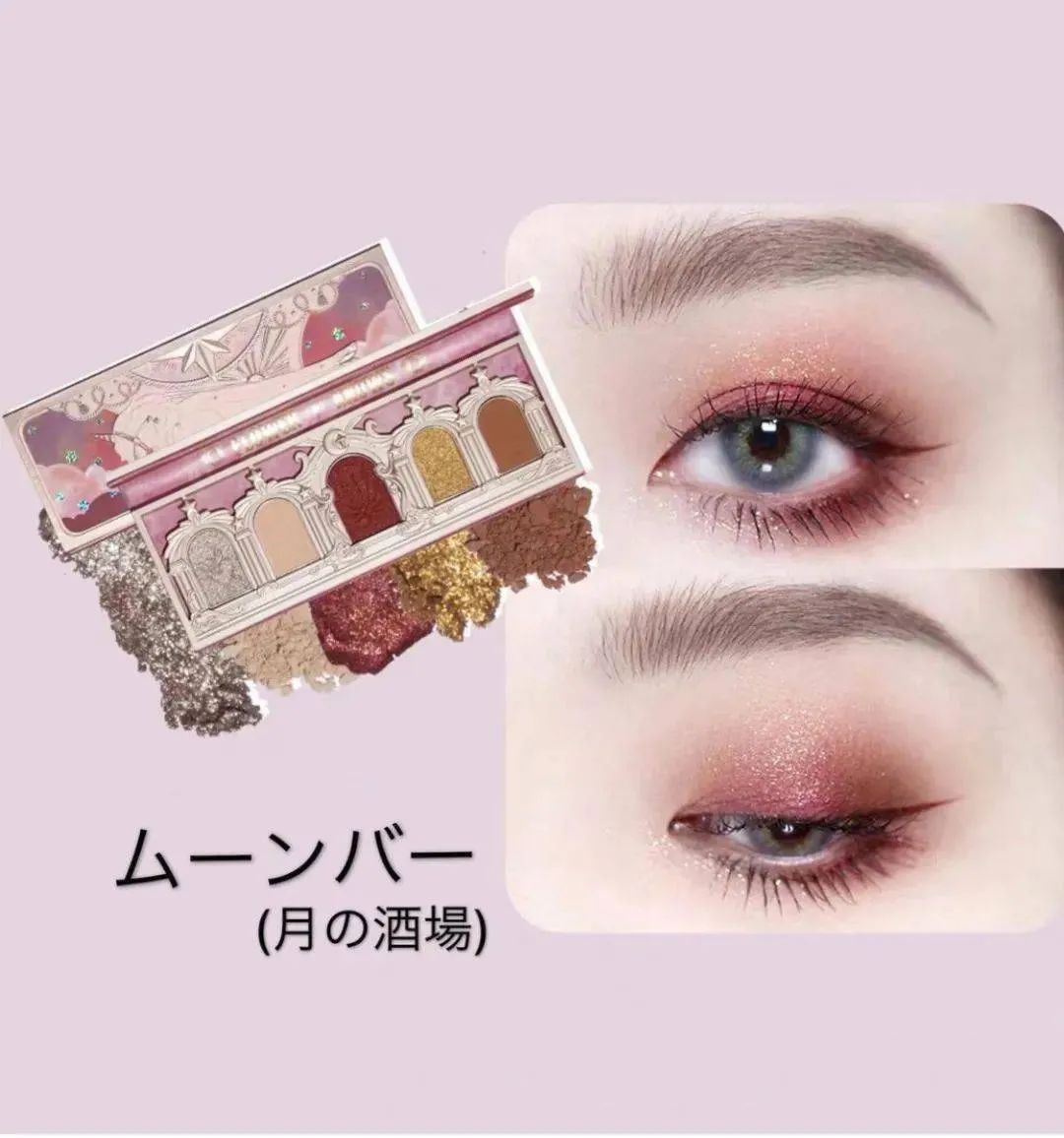 骄傲脸丨国货这是要逆天的节奏吧？