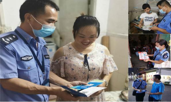 广东深圳市基层筑牢反*教邪**多重防线