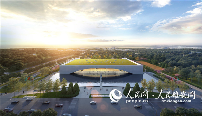 2021雄安早知道,2020年雄安早知道