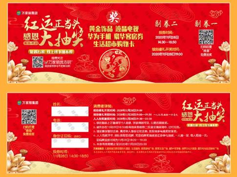 打工人必看的信息,打工人必看系列