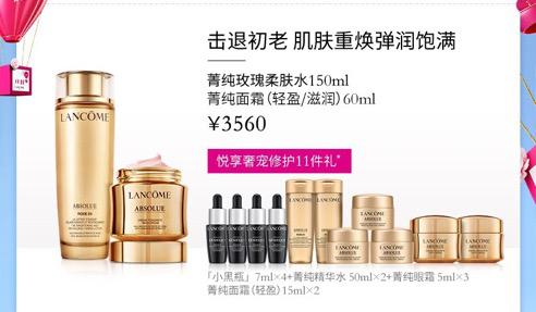 双11必Buy单品,双十一必buy好物