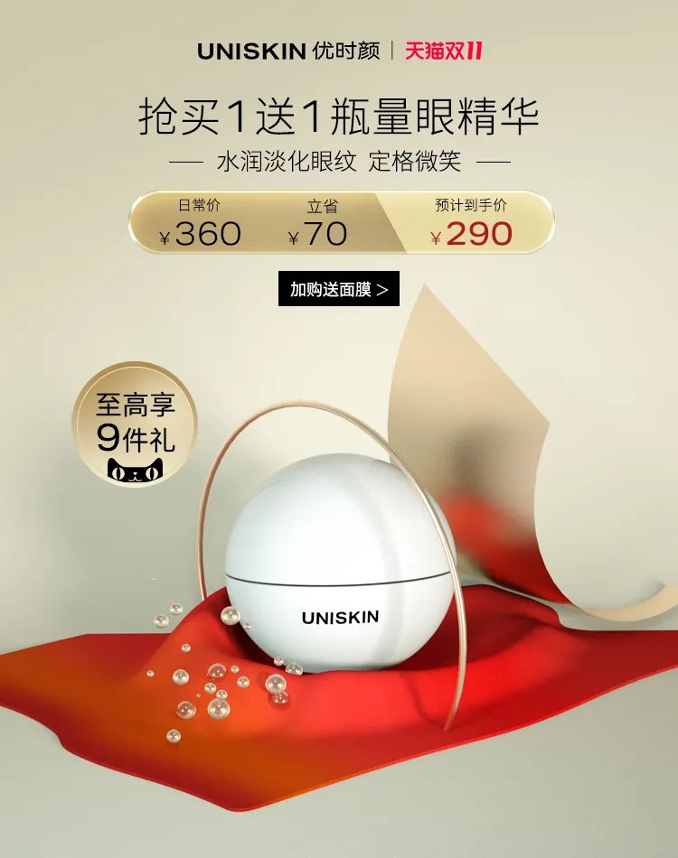 双11必Buy单品,双十一必buy好物