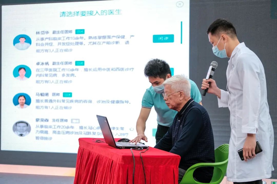 广州市海珠区养老机构,海珠区养老服务实惠