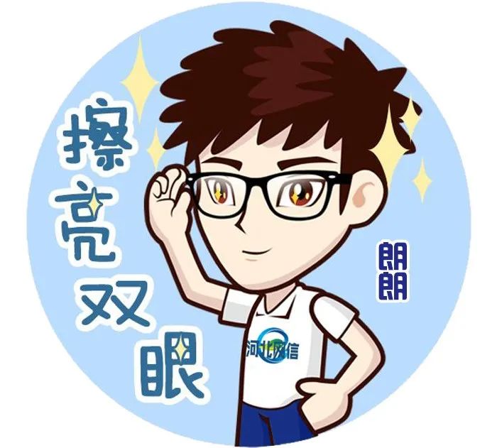 留学生转账有风险吗,留学生转账要注意哪些事项