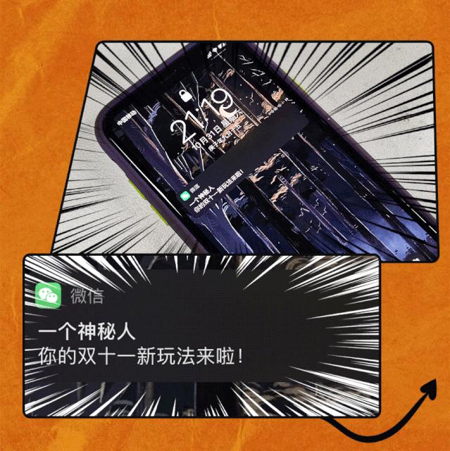 南京金鹰3.8节海蓝之谜专柜活动,金鹰购app下载官方