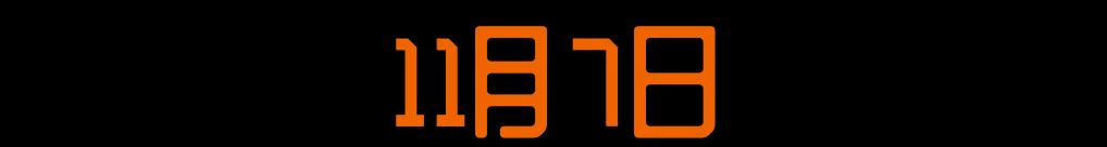 发生在即｜影响城市之声（成都）终极攻略（SHOWCASE+AFTERPARTY+论坛+市集+线上）