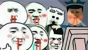 网上搜索到的性知识，有多令人窒息？