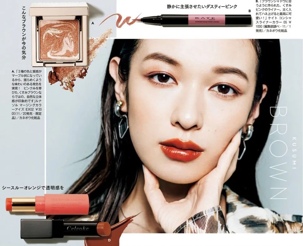 最流行的秋冬十大颜色,秋冬推荐的颜色