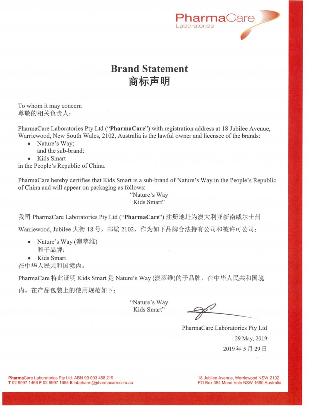 补铁怎么不直接吃铁,补血别只知道吃红枣