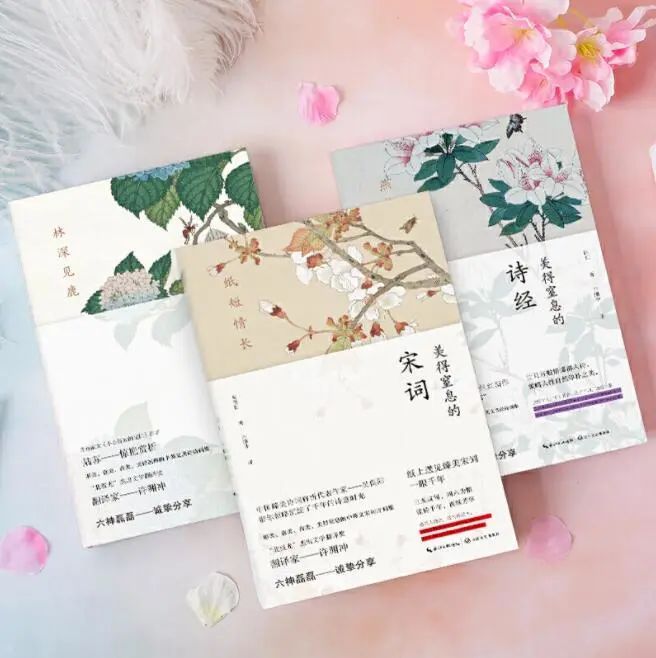 出版业面临的挑战,出版业五大巨变