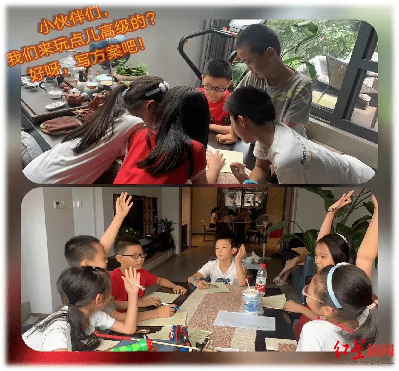 又暖又酷！为了远方的他们，成都娃自办公益音乐会