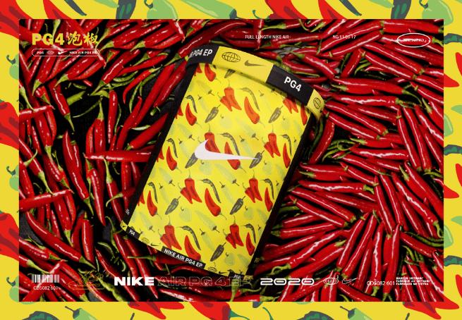 aj6ts联名军绿搭配蓝色,aj6ts联名款几个鞋带