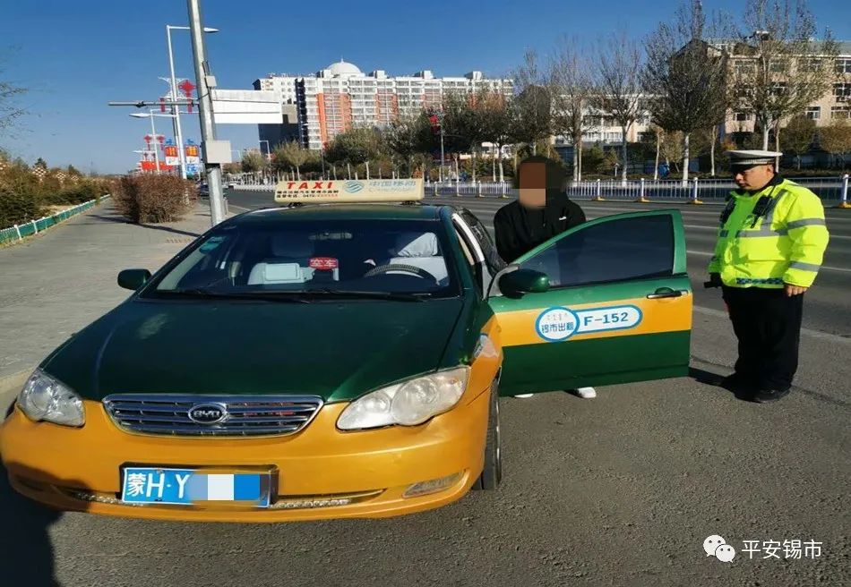 隔夜酒最少休息一天才能开车吗,隔夜酒喝得不多多长时间可开车