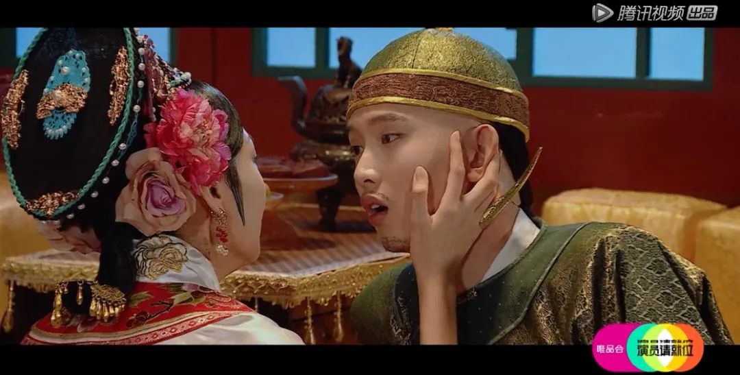 闃撮槼鎬皵鐢峰洟缈昏溅,闃撮槼鎬皵缁撳眬