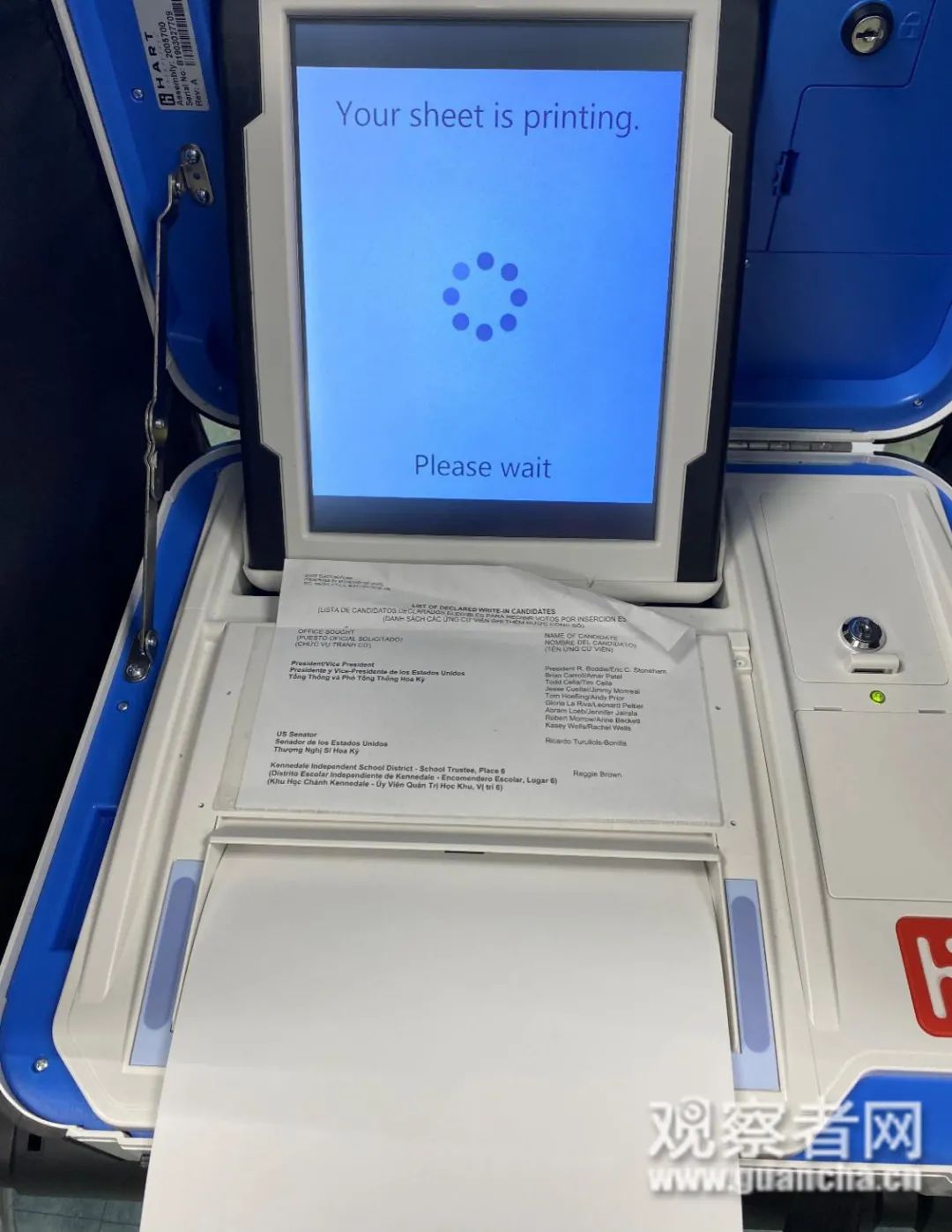 现场投票音乐背景,网络投票现场投票