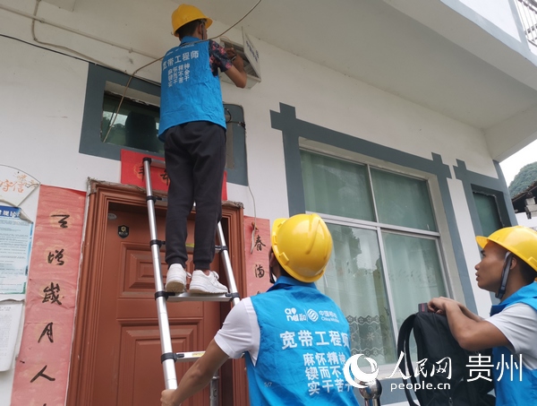 贵州扶贫有哪些政策,贵州精准扶贫六项行动