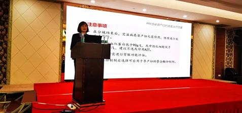 【佑安学术】精彩纷呈，北京佑安医院主办2020年艾滋病防治管理工作暨预防艾滋病梅毒乙肝母婴传播培训班广受欢迎