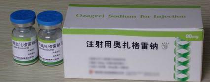 停售紧急召回的药,全国停售紧急召回的四种药