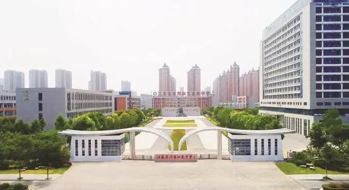 新华日报沭阳,教育扶贫对乡村振兴的探索和思考