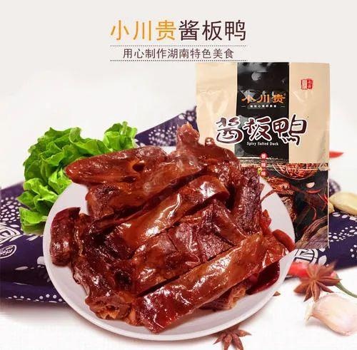 孔令强新闻发布会视频,区委副书记孔令强开展巡河