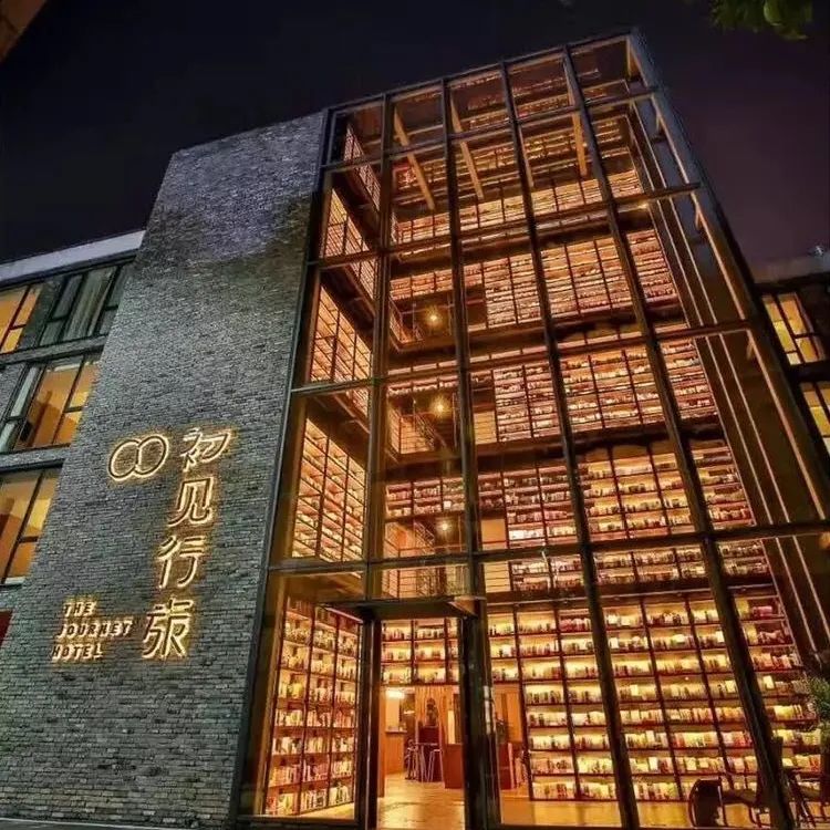 “双十一”提前了！本周末，东莞这里有文旅体大聚会！