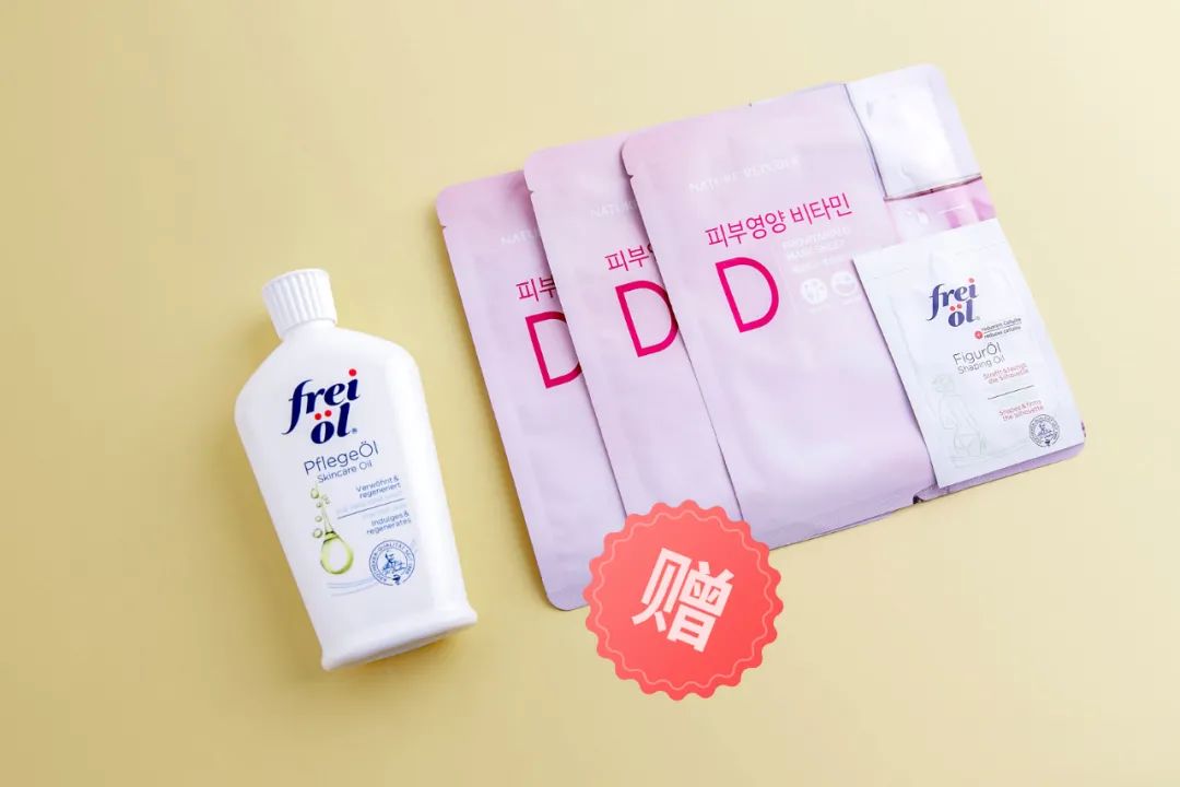 身体保湿最好的方法,保湿的正确步骤和方法