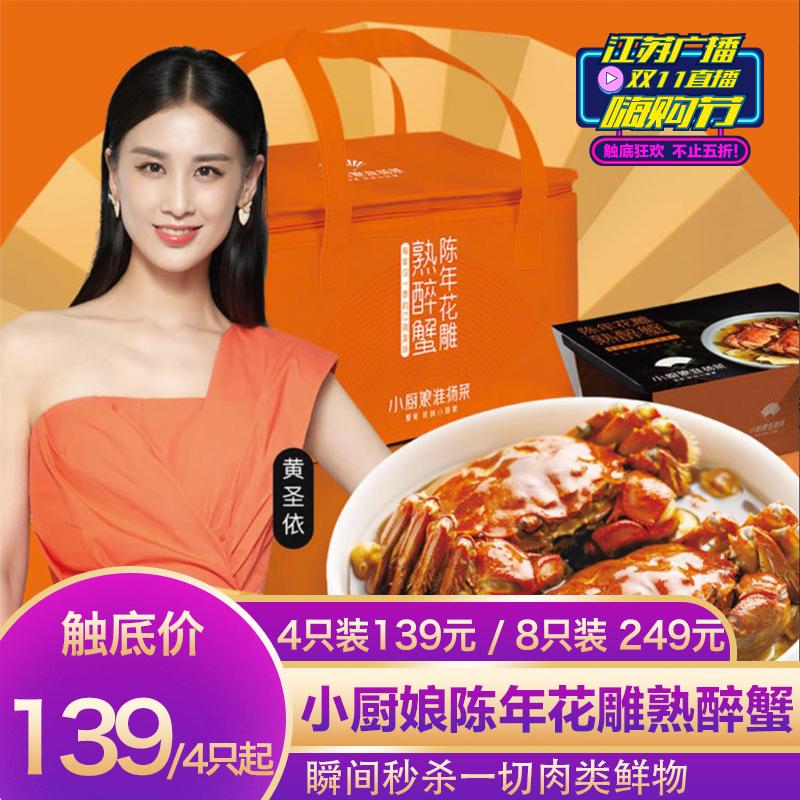 终于曝光了,终于懂为啥肖战李沁更配