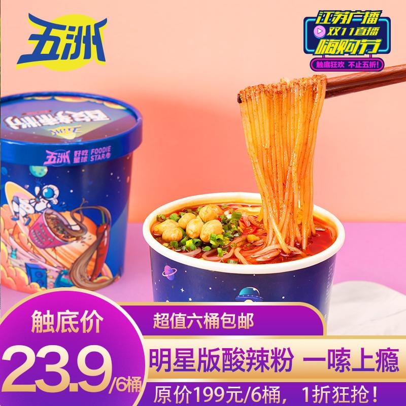 终于曝光了,终于懂为啥肖战李沁更配