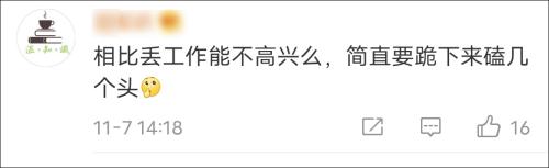 员工被自愿降薪违法吗,合法的员工自愿降薪