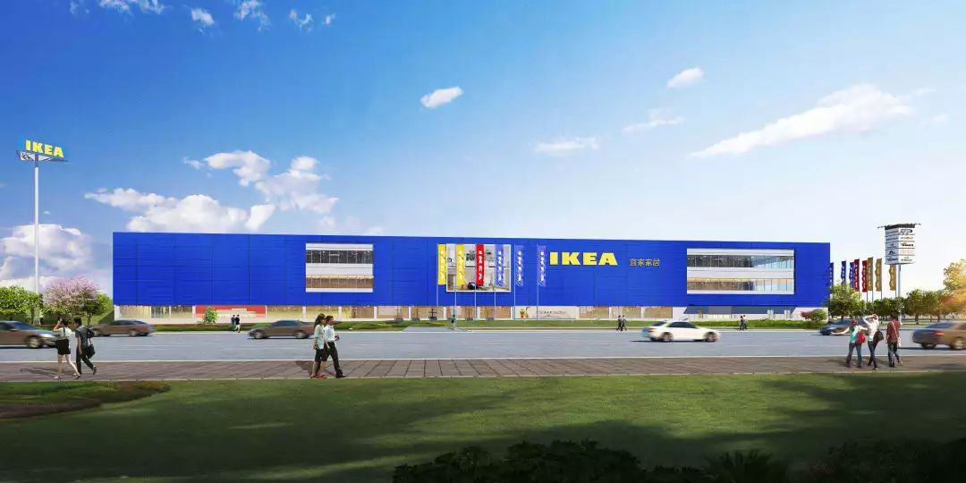 下月开业！福州宜家“亮牌”了