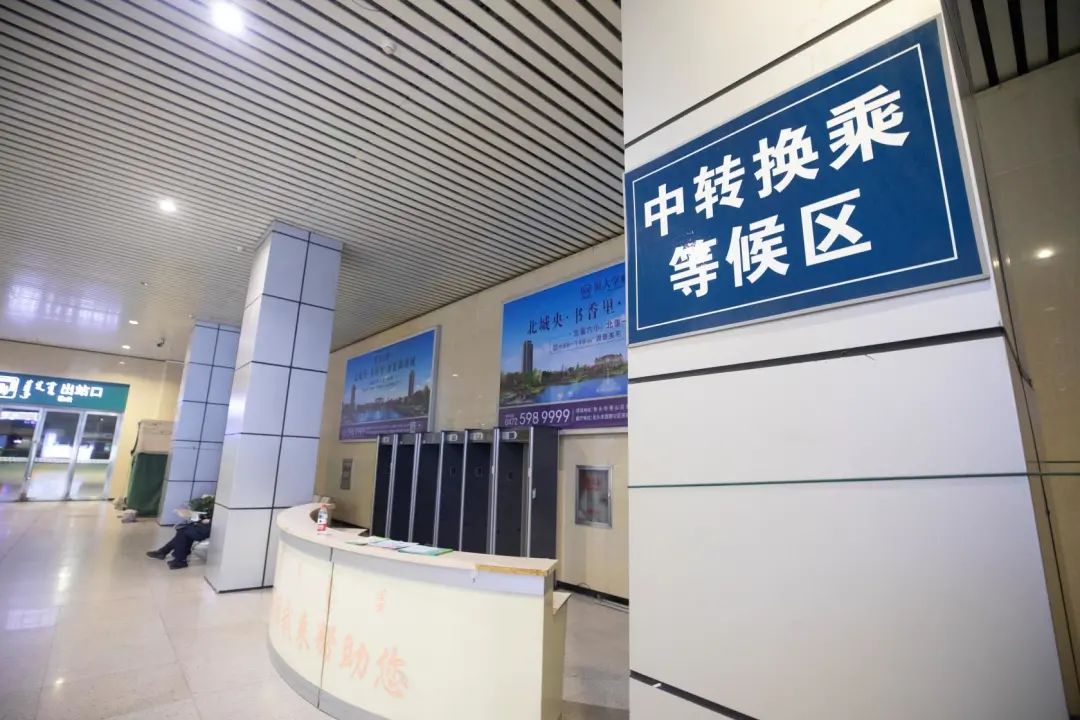 了解更多便捷的出行服务,出行服务都有哪些功能