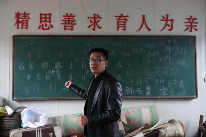 蔡崇信谈中国历史,中国版穆里尼奥的故事